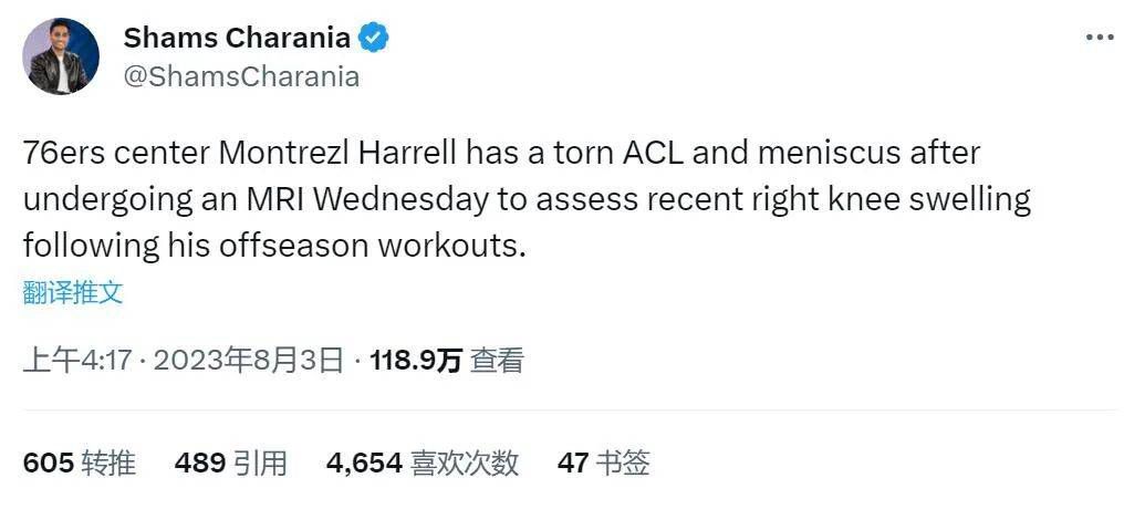 好在今天我们没有让它发生，球队表现出了成熟和智慧。