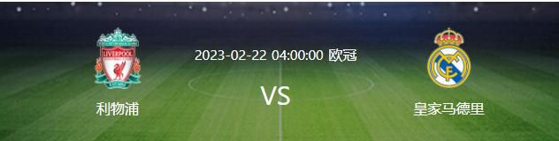 帕尔梅拉斯希望球员做出决定，埃斯特瓦奥-威廉将在明年4月24日年满17岁，意味着他要等到2025年夏天才能登陆欧洲，但帕尔梅拉斯希望尽快敲定交易，就像之前提前卖恩德里克那样。